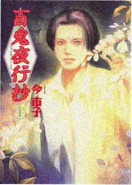 声优练习室频道缩略图