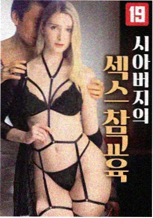 深夜档留存曲线资讯配图
